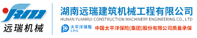 江南网官方站入口-江南（中国）
